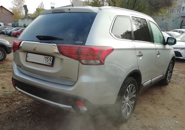 Mitsubishi Outlander