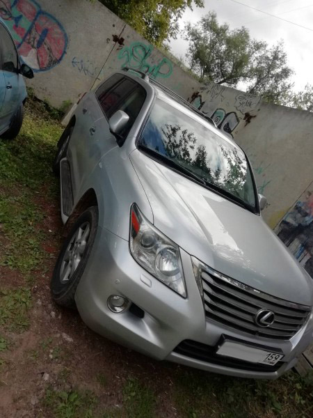 Lexus LX