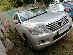 Lexus LX